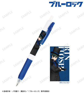 描き下ろし 糸師 凛 怪盗団ver. サラサクリップボールペン
