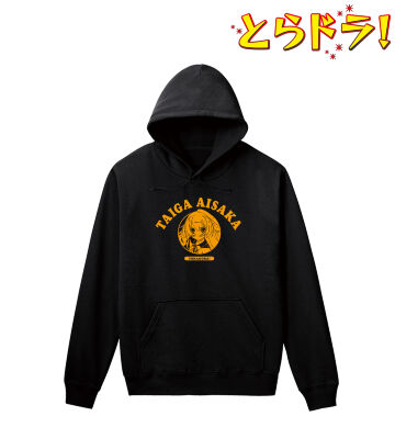 逢坂 大河 カレッジパーカー