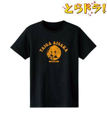 逢坂 大河 カレッジTシャツ