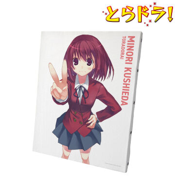 とらドラ！　逢坂大河　BIGアクリルスタンド　各種 ライトノベル展2024限定 マルチアクリルスタンド とらドラ