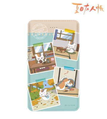 描き下ろしイラスト 集合A ニャンコ先生の1日ver. モバイルバッテリー