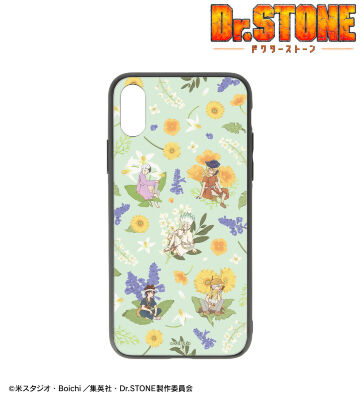 Botania 強化ガラスiPhoneケース