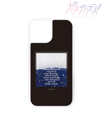 ポールプリンセス!! グリッターiPhoneケース