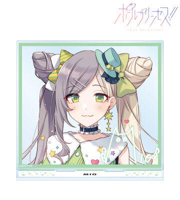 東坂ミオ BIGアクリルスタンド