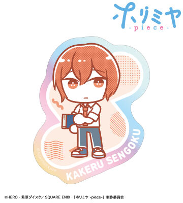 描き起こし 仙石 翔 Art by スズキハルカ オーロラステッカー