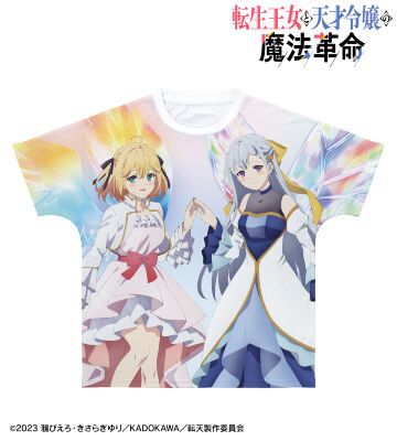 221,ナナチ　ねこ娘　緒山みはり　中野梓　すーぱーそに子 ハローキティ 検索結果]-amiami.jp-あみあみオンライン本店-
