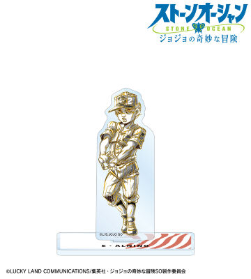 ジョジョの奇妙な冒険 ファントムブラッド/スターダストクルセイダース/黄金の風 ジョジョの奇妙な冒険 CANバッジ』 ファントムブラッド・戦闘