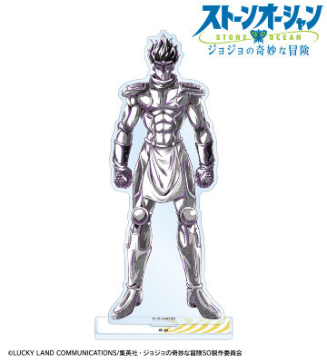 ジョジョの奇妙な冒険 ストーンオーシャン, ジョジョの奇妙な