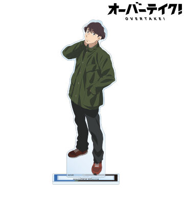 眞賀 孝哉 BIGアクリルスタンド