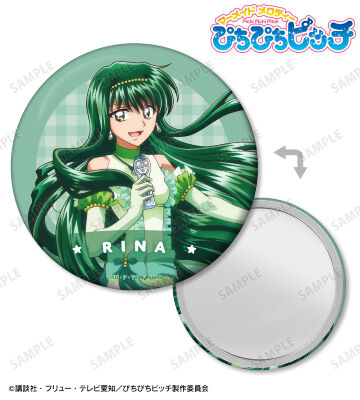 ぴちぴちピッチ トレーディングハートクリアカード 1BOX ツリビレ 限定 ぴちぴちピッチ クリアカードコレクション | TAPIOCA online shop