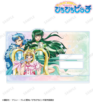 描き下ろしイラスト 20th Anniversary ver. アクリルアクセサリースタンド