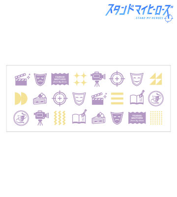 フェイスタオル 都築兄弟