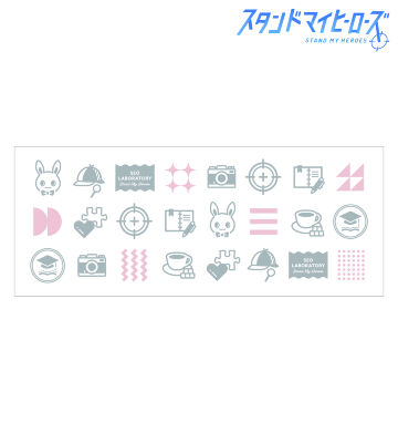 フェイスタオル 瀬尾研究室
