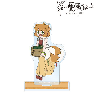 描き下ろしイラスト シュイ 飲茶ver. BIGアクリルスタンド