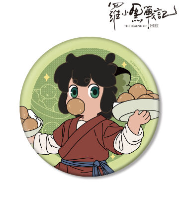 描き下ろしイラスト シャオヘイ 飲茶ver. BIG缶バッジ