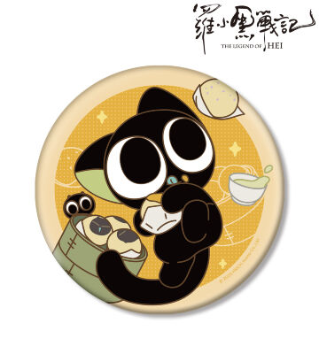描き下ろしイラスト シャオヘイ（猫） A 飲茶ver. BIG缶バッジ