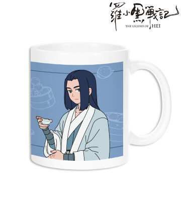 描き下ろしイラスト ムゲン 飲茶ver. マグカップ