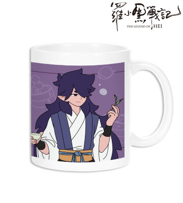 描き下ろしイラスト フーシー 飲茶ver. マグカップ