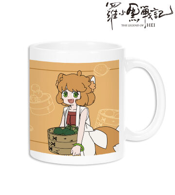 描き下ろしイラスト シュイ 飲茶ver. マグカップ