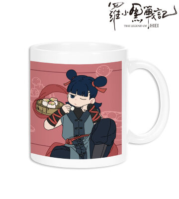 描き下ろしイラスト ナタ 飲茶ver. マグカップ