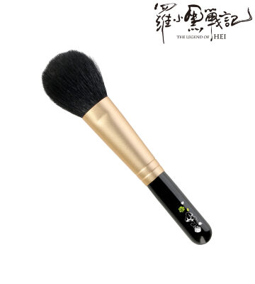 2021クリスマス限定熊野筆 贈り物（限定商品） - 熊野筆オンラインショップ 仿古堂 ほうこどう
