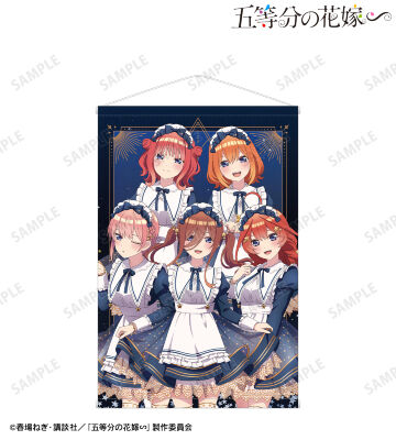 新品未開封 五等分の花嫁 浴衣Ver B2タペストリー 5人セット 新品未開封 五等分の花嫁 浴衣Ver B2タペストリー 5人セット