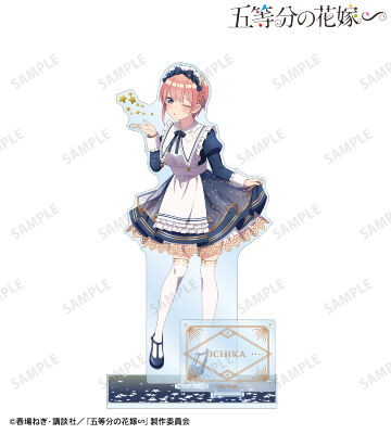 描き下ろし 中野一花 星空メイドver. パーツ付きBIGアクリルスタンド