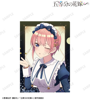描き下ろし 中野一花 星空メイドver. クリアファイル