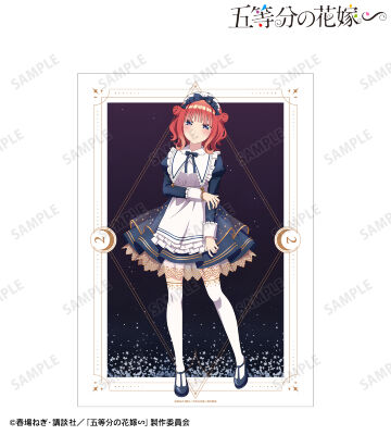 描き下ろし 中野二乃 星空メイドver. A3マット加工ポスター