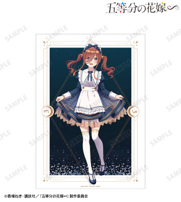 描き下ろし 中野三玖 星空メイドver. A3マット加工ポスター