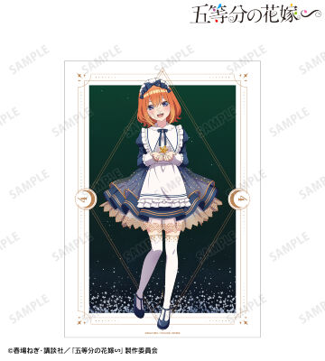 描き下ろし 中野四葉 星空メイドver. A3マット加工ポスター
