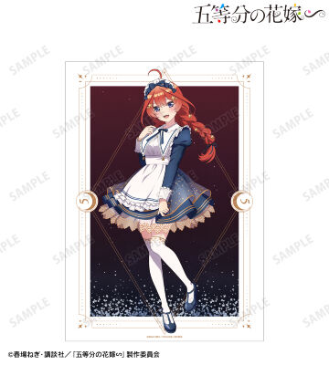 描き下ろし 中野五月 星空メイドver. A3マット加工ポスター