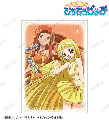 ココ&沙羅 A3マット加工ポスター