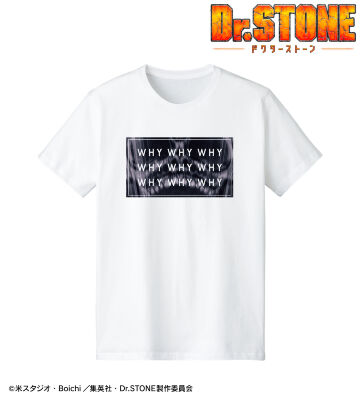 ホワイマン Tシャツ