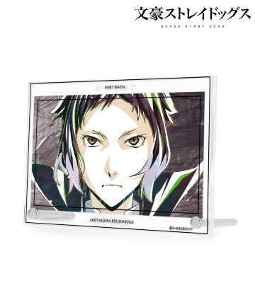 芥川龍之介 Ani-Art 第3弾 ダブルアクリルパネル