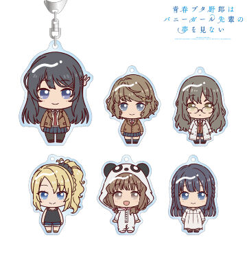 青春ブタ野郎はバニーガール先輩の夢を見ない - 描き下ろし