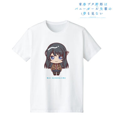 桜島麻衣 ちょこんと！ Tシャツ