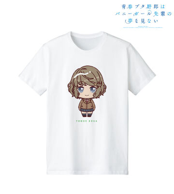 た*た様 桜島麻衣 限定Tシャツ 青春ブタ野郎はゆめみる少女の夢を見ない×野郎ラ た*た様 桜島麻衣 限定Tシャツ 青春ブタ野郎はゆめみる少女の