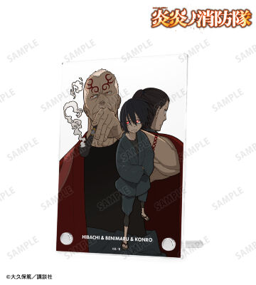 新門 紅丸＆新門 火鉢＆相模屋 紺炉 ダブルアクリルパネル