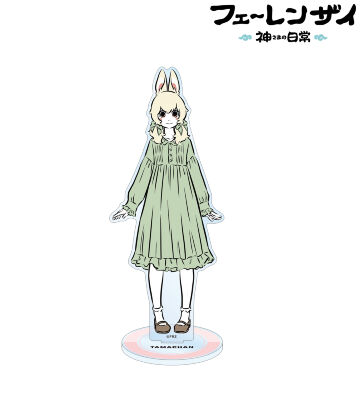 フェ～レンザイー神様の日常- キュウゲツ アクリルスタンド フェ～レンザイ-神さまの日常-_ キュウゲツ BIGアクリルスタンド