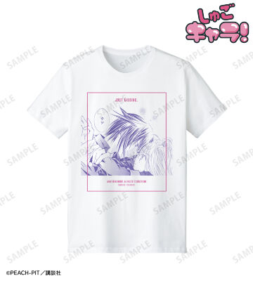 日奈森あむ＆月詠イクト 原作コマTシャツ ホワイト