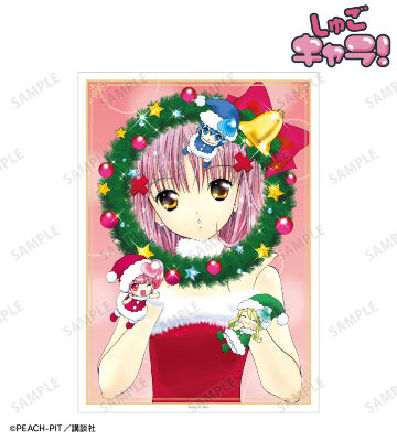 しゅごキャラたちのアクリルマドラー8個 コンプリートセット しゅごキャラ！アクリルマドラー（全8種） - Tokyo Otaku Mode