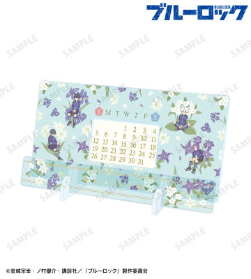 潔 世一＆凪 誠士郎＆御影 玲王＆糸師 凛 Botania 卓上アクリル万年カレンダー