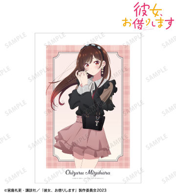 描き下ろし 水原千鶴 ガーリーファッションver. A3マット加工ポスター