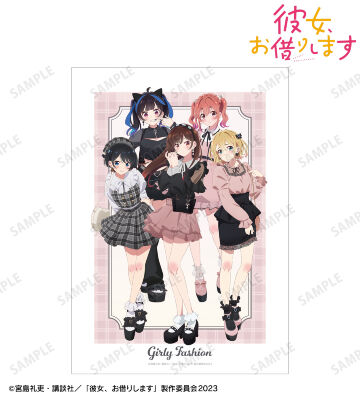 描き下ろし 集合 ガーリーファッションver. A3マット加工ポスター