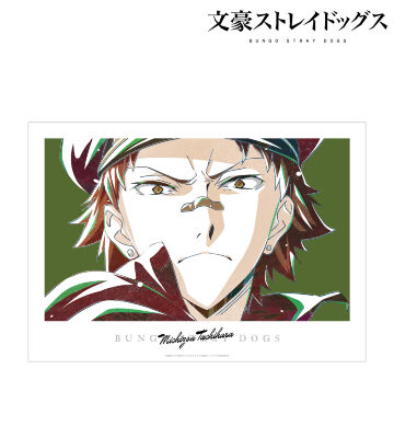 バラ売り可能　文豪ストレイドッグス　キャラファイングラフ　冬の休日 文豪ストレイドッグス - 描き下ろしイラスト 芥川龍之介 冬の