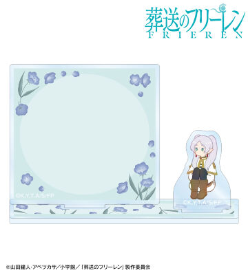 フリーレン Botania アクリルメモスタンド