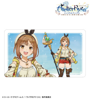 ライザリン・シュタウト マルチデスクマット