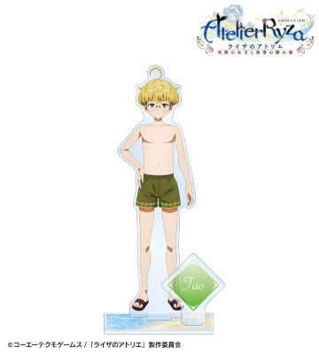 タオ・モンガルテン パーツ付きBIGアクリルスタンド