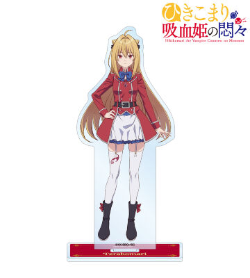 テラコマリ・ガンデスブラッド BIGアクリルスタンド